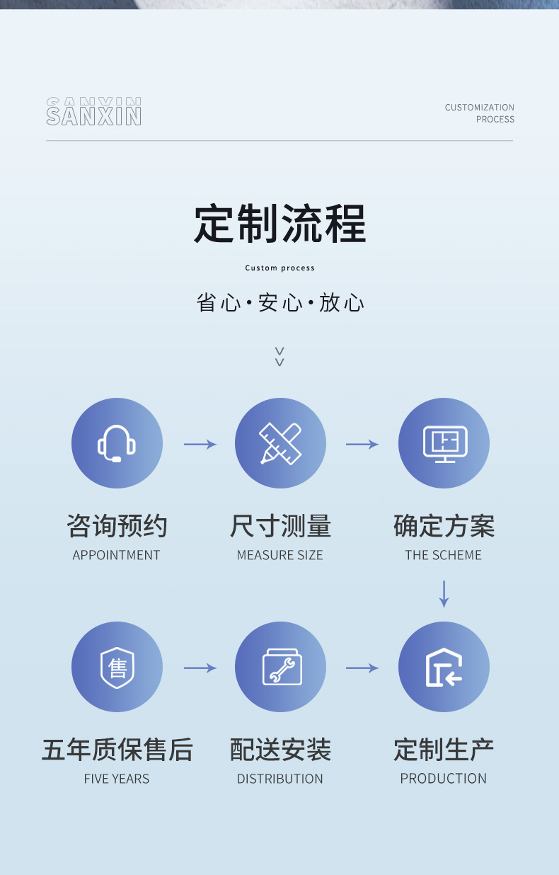 磁控單玻百葉-單手柄_13.jpg 磁控單玻百葉-單手柄_13.jpg