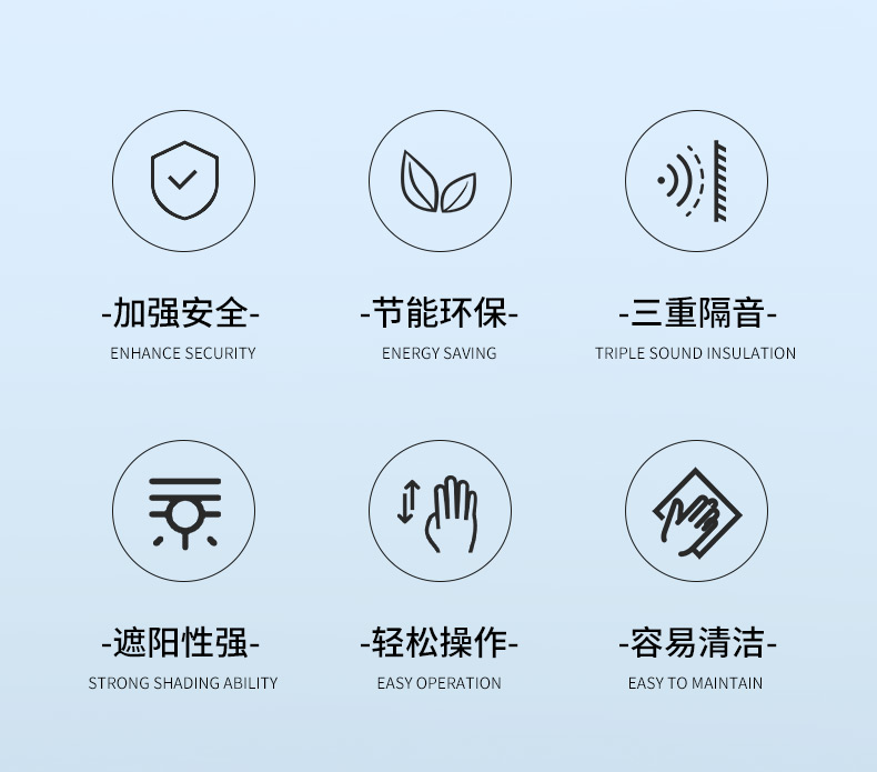 磁控雙玻百葉(單把手)_03.jpg 磁控雙玻百葉(單把手)_03.jpg