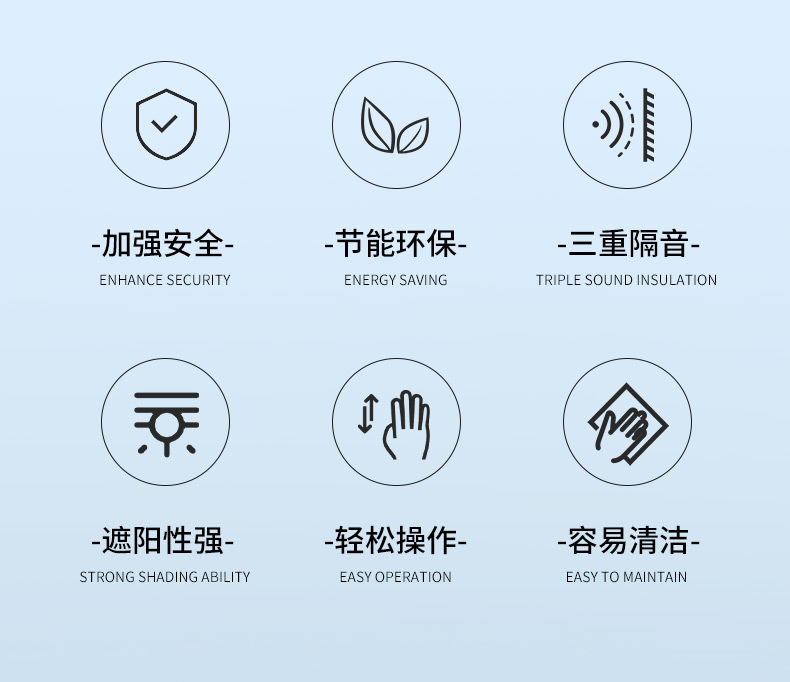 磁控雙玻百葉(雙手柄)_03.jpg 磁控雙玻百葉(雙手柄)_03.jpg