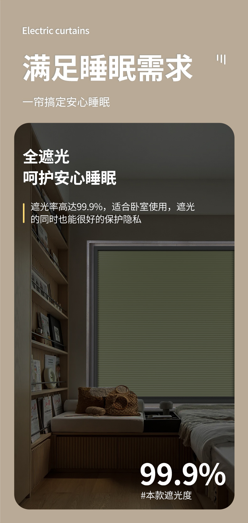 圖層 9.jpg 圖層 9.jpg