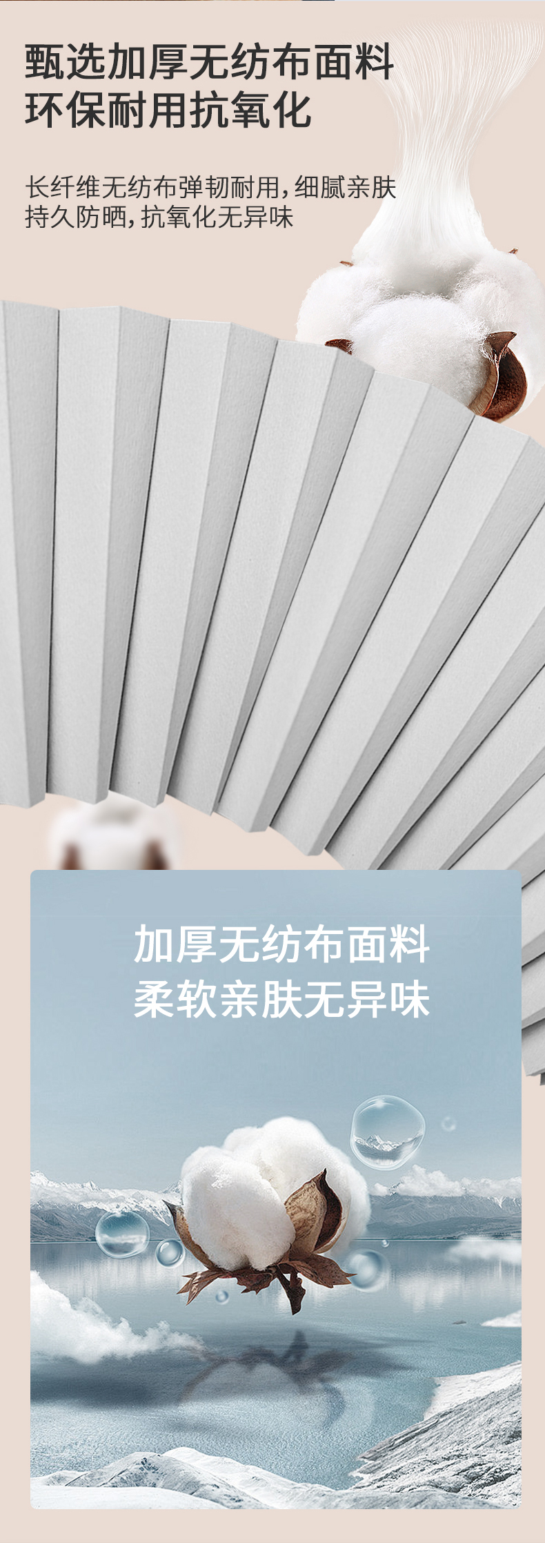 圖層 3.jpg 圖層 3.jpg